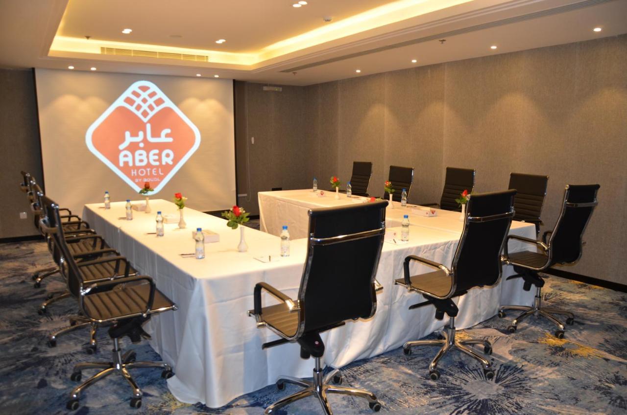 Aber Al Yasmin Hotel Riyadh Exterior photo